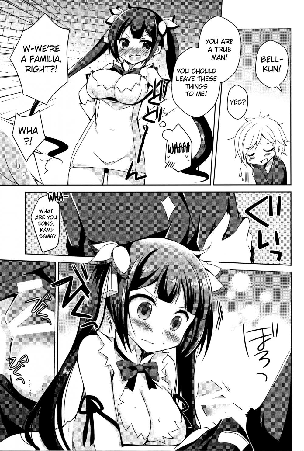 Hentai Manga Comic-My Goddess is Too Cute-Read-4